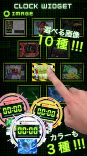 攻殻機動隊-LIVE WALL PAPER(圖3)-速報App