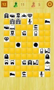 Memory Game Screenshots 4