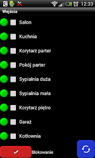 RopamDroid Screenshots 5