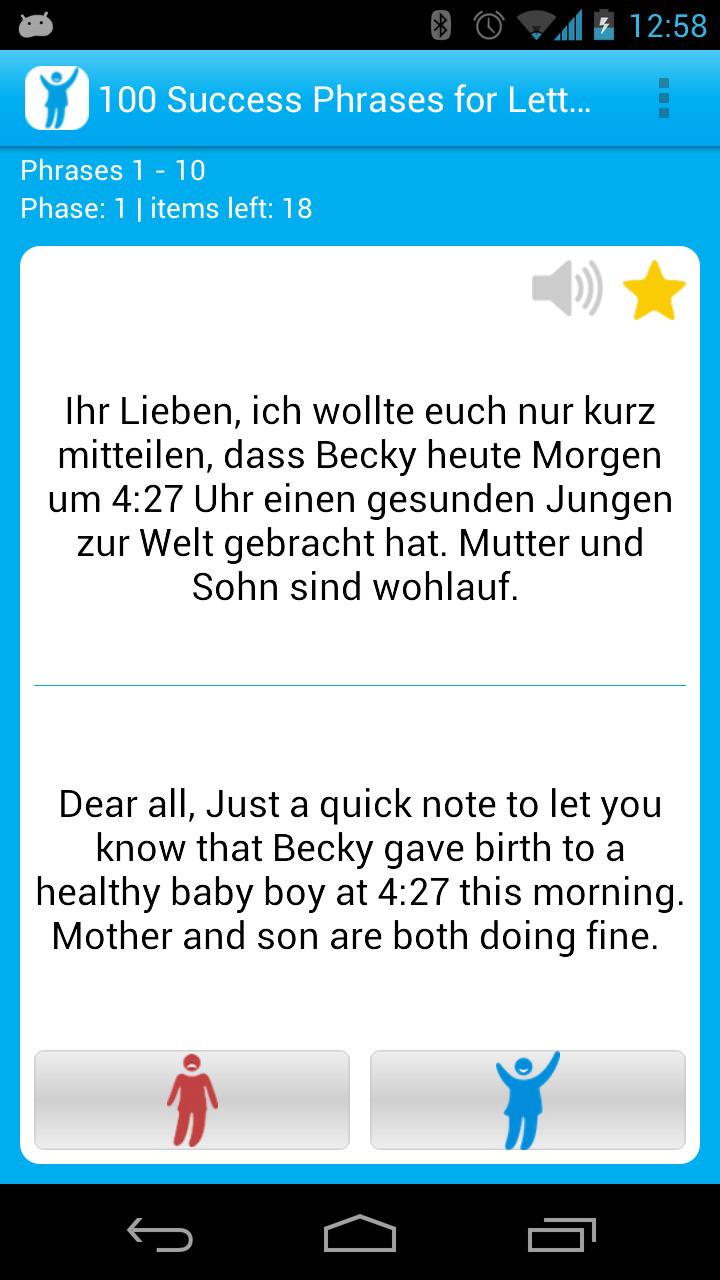 100 E-mails Success Phrases Screen 2