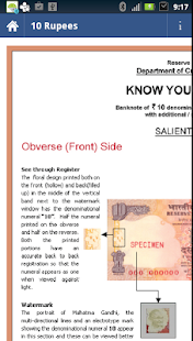 Lastest Rupee Info APK