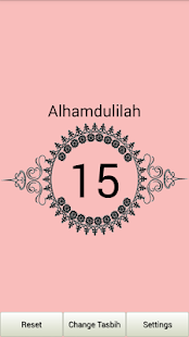 Free Download Tasbeeh APK