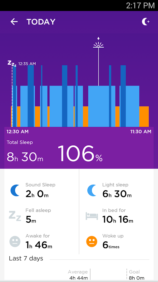    UP - Requires UP/UP24/UP MOVE- screenshot  