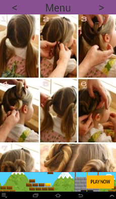 女の子の2015年のヘアスタイルのおすすめ画像4