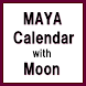 マヤ カレンダー & 月齢 ウィジェット （CMありVer）