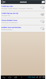 Buddhist Dictionary poster 10