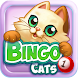 Bingo Cats icon