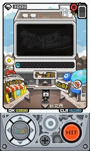 Free ミニゲームヒーローズ APK for Android