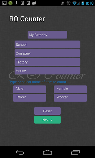 【免費工具App】RO Counter-APP點子
