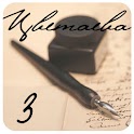 Марина Цветаева Том 3 logo