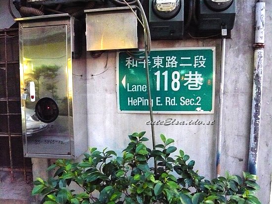 靚咖哩+此燈亮有餅+大麥王輕食