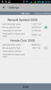 Car expenses(圖7)-速報App