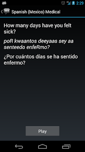 Spanish (Mexico) Medical Phrases - Works offline(圖3)-速報App