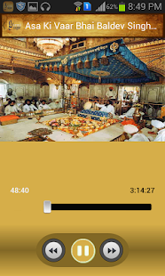 Gurmat Sagar Live Kirtan(圖7)-速報App