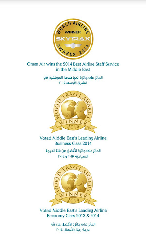 Oman Air