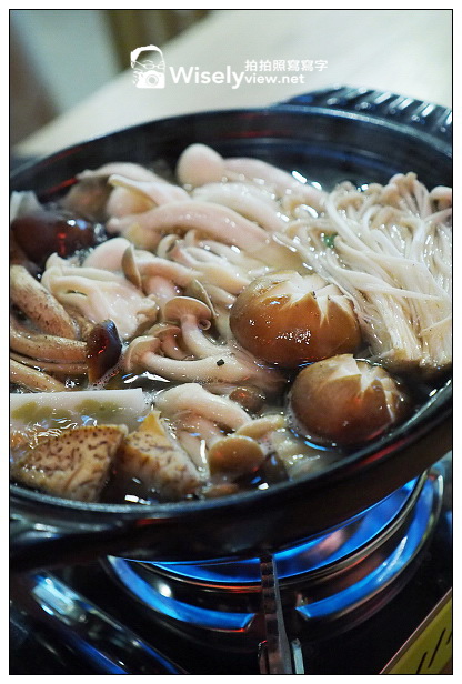 冒煙的石頭(竹日式料理)@溫泉旅館裡的特色餐廳~火鍋超暖胃