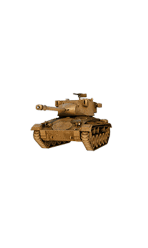 360° Chaffee Tank Wallpaper