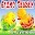 Сутеев Аудиосказки малышам Download on Windows