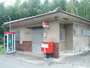 奈良山陵簡易郵便局