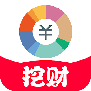 挖财钱管家 4.0.1