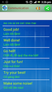 English Communication(圖6)-速報App