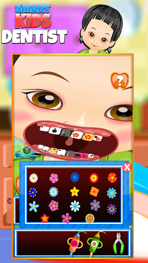 【免費休閒App】Smart Kids Dentist-APP點子