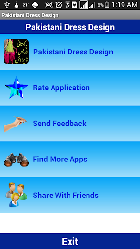 【免費生活App】Pakistani Dress Design-APP點子