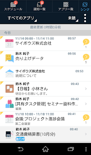 How to download KUNAI patch 3.0.5 apk for pc