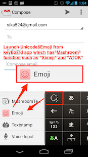 Unicode6Emoji(圖1)-速報App