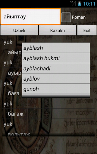 Kazakh Uzbek Dictionary