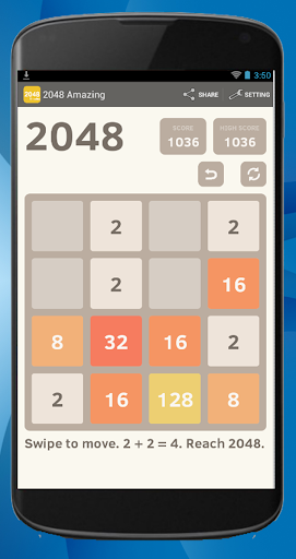 【免費棋類遊戲App】2048 Amazing-APP點子