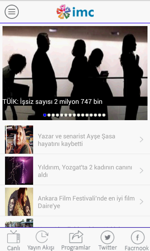 Android application IMC TV screenshort