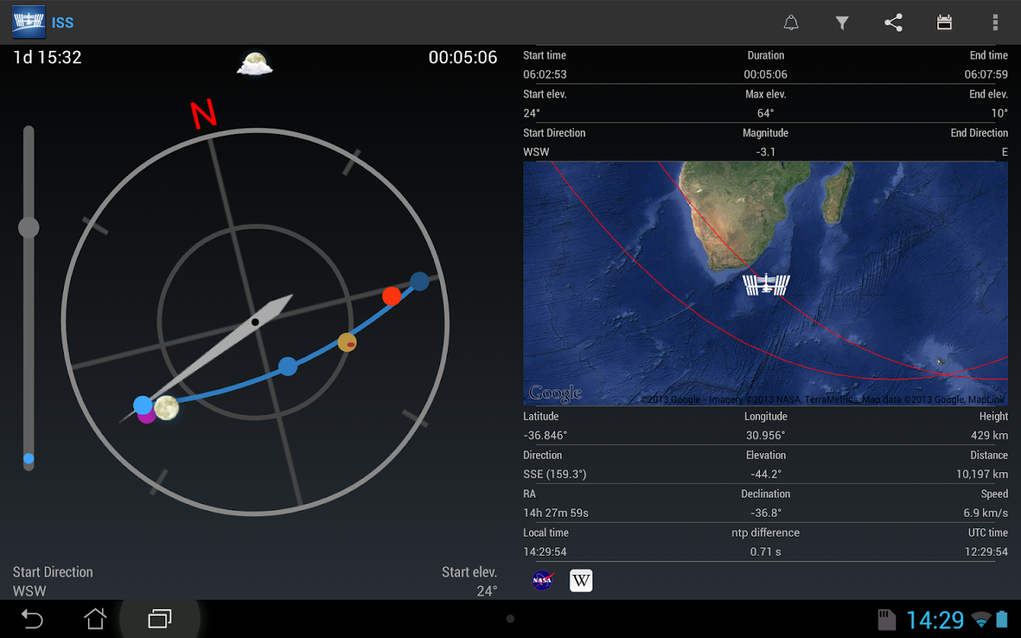 ISS Detector Pro - screenshot