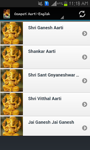 免費下載生產應用APP|Ganpati Aarti app開箱文|APP開箱王