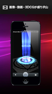How to install ARPlayer patch 1.1.9 apk for android