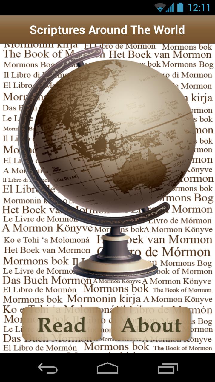 LDS 29 Language Scriptures Screen 1