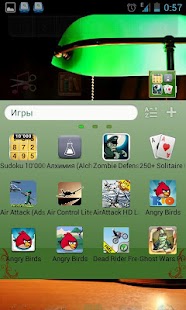 Go Launcher theme Antique Screenshots 6