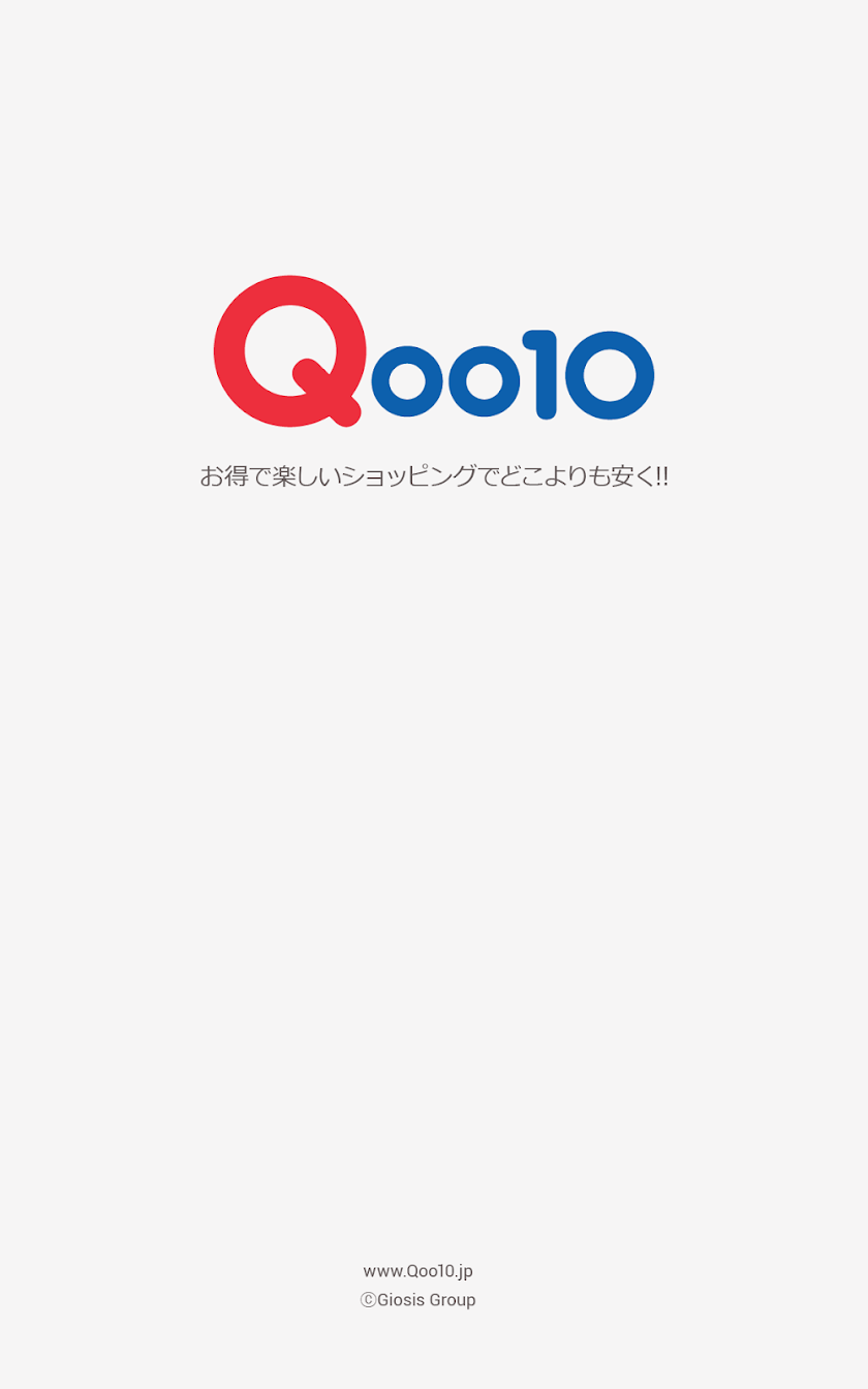 Qoo10ショッピング for Tablet Screen 1
