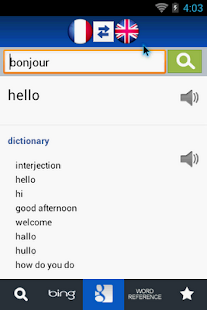 免費下載教育APP|French English Dictionary app開箱文|APP開箱王