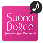 Suono Dolce for Android Apk