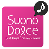 Suono Dolce for Android