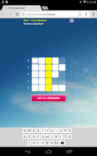 Sommarkrysset Screenshots 0