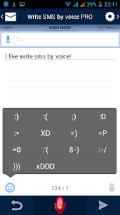 Write SMS by voice PRO