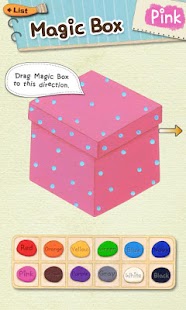 Toddler Color Screenshots 4