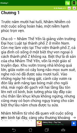 【免費書籍App】nơi ánh đèn rực rỡ-APP點子