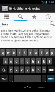 40 Hadithet e Neveviut(圖3)-速報App