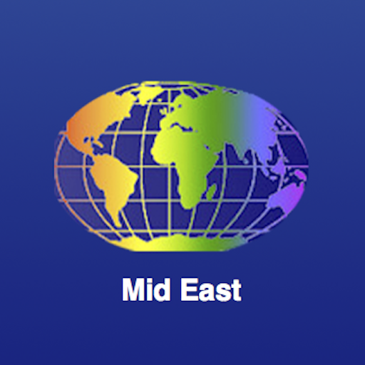 Gay Sights In the Middle East 旅遊 App LOGO-APP開箱王