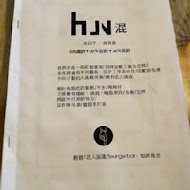 HUN 混