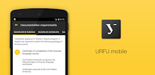 urfu mobile APK