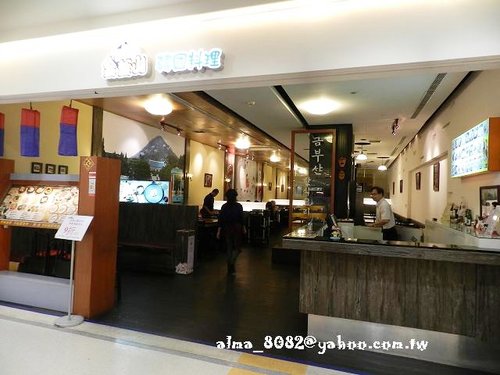 食記(桃園)~ 賣場好料 金釜山韓式料理 맛 없어요